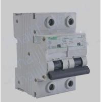 ราคา Haco H7 80 2C ลูกเซอร์กิต 2P 80A H7 100 2C HACO ลูกเซอร์กิตเบรกเกอร์ 2P 100A H7 100 2C HACO 2 Pole Miniature Circuit Breaker MCB (16112437362)