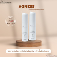 ราคา โปรโมชั่นฉลองเปิดตัว Fresh HydroLotion Sunscreen Spf 50 PA (21450707281)