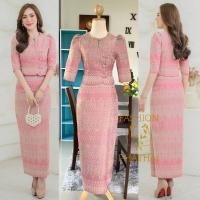 ราคา ชุดเข้าเซท เสื้อ ผ้าถุง ผ้าฝ้ายทอลาย สีชมพูโอรส งานอัดผ้ากาวอย่างดี (21384295060)