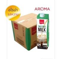 ราคา AROMA อโรม่า ครีมเหลว รสหวาน 1000มล ยกลัง12กล่อง (20555049807)