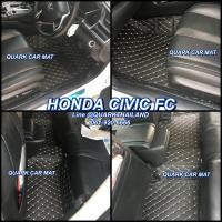 ราคา พรม6D CIVIC FC FK เต็มภายใน ตรงรุ่น ฟรีของแถม3อย่าง (9893689441)