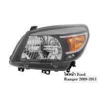 ราคา ไฟหน้า FORD RANGER EVEREST 2009 2010 2011 โคมดำ (21342900364)
