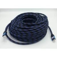 ราคา สายHDMI 4K ยาว30เมตร GLink (437984312)