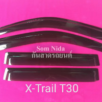 ราคา กันสาดรถยนต์ X TRAIL T30 (11698820803)