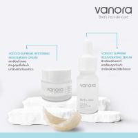 ราคา vanora Bird s Nest Supreme Restoring Moisturizer Cream 10 ml vanora Bird s Nest Supreme Rejuvenating Serum 10 ml (21407130340)