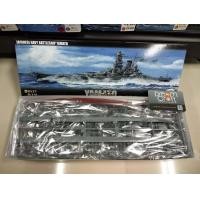 ราคา FUJIMI 1 700 IJN Battleship Yamato 1941 โมเดลเรือ Model DreamCraft (2474686703)