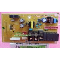 ราคา อะไหล่ของแท้ เมนบอร์ดไมโครเวฟซัมซุง DE92 03730C SAMSUNG ซัมซุง รุ่นMC32J7055HT ST MAIN (21465412024)
