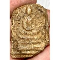 ราคา สมเด็จวัดระฆังสวยเก่าหายาก พระเก่าหายากเปิดแบ่งปันค่ะ (20914187101)