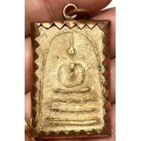 ราคา สมเด็จวัดระฆังเลี่ยมโบราณสวยเก่าหายาก พระเก่าหายากเปิดแบ่งปันค่ะ (20914146102)