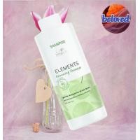 ราคา Wella Elements Renewing Shampoo Conditioner Mask Leave In แชมพู ครีมนวด มาส์ค อาหารผม ช่วยฟื้นบำรุงผมแห้งเสีย ผมขาดง่าย (17051973071)