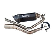 ราคา ชุดท่อ CBR150R ปี 2019 2021 ท่อแต่ง cbr150r อาคาโพวิค 14 นิ้ว (12545110731)