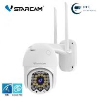 ราคา VStarcam CG664 CS664 WIFI กล้องวงจรปิดIP Camera ใส่ซิมได้ 3G 4G ความละเอียด 3MP (19402834941)