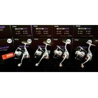 ราคา รอกสปินนิ่ง RYOBI TRESOR (21083664304)