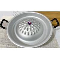 ราคา ยกลัง 12ใบ กระทะหมูย่างเกาหลี กระทะหมูกระทะ ขนาด 30ซม อะลูมิเนียม ตราเรือรบ หนาอย่างดี (11784237244)