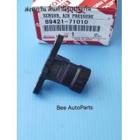 ราคา แม็พเซ็นเซอร์ TOYOTA Vigo REVO 89421 71010 (13963844374)