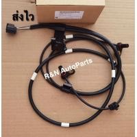 ราคา เซ็นเซอร์ ABS CHEVROLET โคโลราโด 98051221 (16086936648)
