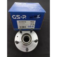 ราคา ลูกปืนล้อหลัง PROTON Exora Cps ฝาแดง เกรดเทียบแท้ (16643592282)