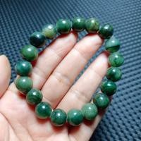 ราคา ประคำข้อมือหยกพม่าแท้ เขียวจักรพรรดิ์ เนื้อแก้ว วุ้น หยกพม่า เจไดท์ typeA 10 mm ยาว 19 ซม เกร็ด AA ไม่มีตำหนิ ใดๆ (21397596800)