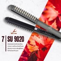 ราคา Super v inter เครื่องหนีบผมตรง ม้วนลอนผม ได้ ซุปเปอร์วี รุ่น SU 9020 Ionic Hair Flatter (12221513575)