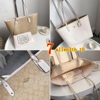ราคา พร้อมส่งกระเป๋าสะพายข้างผู้หญิง C F36658 O shoulder bag A Shopping Bag C กระเป๋าช้อปปิ้ง H กระเป๋าแท้ กระเป๋าถือ กระเป๋า forever young (16454744075)