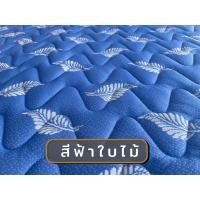 ราคา โปรโมชั่นราคาโรงงานที่นอนยางพาราแท้รุ่นยางพาราอัดล้วนแท้เกรดพรีเมียมหนา3นิ้ว (20845427546)