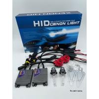 ราคา บัลลาสไฟรถยนต์ บัลลาสไฟ บัลลาส xenon 55w 35w ขั้ว D2R ชุดเต็ม บัลลาส พร้อมหลอด (17607203371)