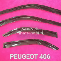 ราคา กันสาดรถยนต์ PEUGEOT 406 (8958606604)