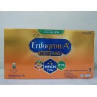 ราคา นมผงเอนฟา โกร เอพลัส มายด์โปร ดีเอชเอ พลัส เอ็มเอฟจีเอ็ม โปร 3 วิท ทู เอฟแอล สูตร 3 รสจืด 4200กรัม (21347921103)