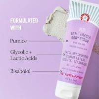 ราคา First Aid Beauty KP Bump Eraser Body Scrub with 10 AHA แก้ปัญหาขนคุดโดยเฉพาะ (18471501100)