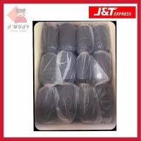 ราคา ด้ายฟู ด้ายฟูน้อยกิโลสีขาว สีดำ ฟูน้อยหลอดใหญ่ ด้ายฟูยกลัง 24ลูก (10812438512)