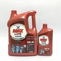 ราคา น้ำมันเครื่อง Valvoline 10W 40 MaxLife 6 1 ลิตร ดีเซล สังเคราะห์แท้ 100 (19742794960)