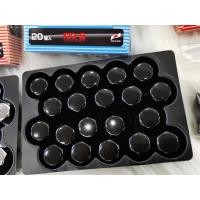 ราคา น็อตล้อเหล็ก Kyo Ei แบบไม่มีกันขโมยเบอร์17ของแท้จากญี่ปุ่น (10530411998)