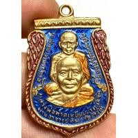 ราคา เหรียญหลวงปู่ทวดวัดช้างไห้ลงยา พระเก่าหายากเปิดแบ่งปันค่ะ (20797924159)