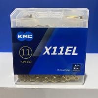 ราคา โซ่จักรยาน KMC (9785062890)