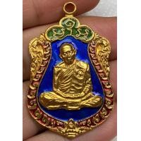 ราคา เหรียญเสมาหลวงปู่ทิมปี18 พระเก่าหายากเปิดแบ่งปันค่ะ (21002382438)