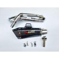 ราคา AWA คอท่อ งานแสตนเลส สำหรับ MSX MSX SF Demon 125 พร้อมปลายท่อ Akapovic Shorty มีหู งานดีมาก (21343400833)