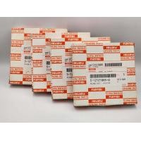 ราคา แหวนลูกสูบ ISUZU KS21KS224BD14BB1 แท้ SIZE STANDARD 5 12121005 0 (20110394225)