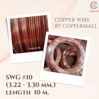 ราคา ลวดทองแดง 99 9 ลวดทองแดงไม่เคลือบน้ำยา By Coppermall SWG 10 เส้นผ่าศูนย์กลาง 3 22 3 30 mm Non enamelled Copper wire By Coppermall ยาว 1 เมตร 10 เมตร ทองแดงมัด ไฟฟ้า (11215417153)