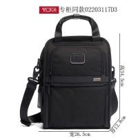 ราคา TUMI Tuming Alpha 3 Mens Business Leisure Travel Messenger กระเป๋าสะพายคอมพิวเตอร์ Briefcase 2203117D3 (19730017548)