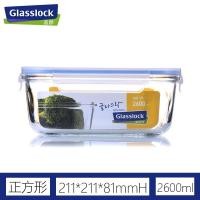 ราคา Glasslock กล่องเก็บอาหารแบบกระจกเทมเปอร์กล่องอาหารปิดผนึกทนความร้อนสำหรับเก็บตู้เย็นความจุขนาดใหญ่ชามแช่แข็ง (8623226161)