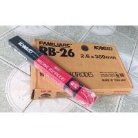 ราคา ยกกล่อง ลวดเชื่อมKOBE 2 6แดง 10ห่อ (21197419697)