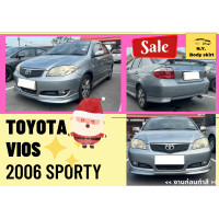 ราคา สเกิร์ต Toyota Vios Sporty ปี 2006 (17310042297)