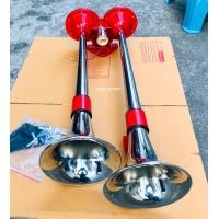 ราคา แตรด่วน2ปากชุป แตรลม12v 24v ใช้ด้วยกันได้ไม่มีปัญหา แตรรถยนต์ แตรเรือ แตรรถบรรทุก แตรด่วนซิ่ง แตรเสียงดังๆ (19838768180)