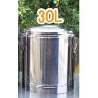 ราคา ตราสิงโต คูลเลอร์ 10L 20L 30L 40L หนาพิเศษ คูลเลอร์น้ำ คูลเลอร์ใส่น้ำ เก็บความเย็น สแตนเลส ถังน้ำ กระติกน้ำ ถังน้ำมีก๊อก (18278082639)