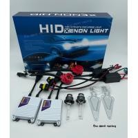 ราคา บัลลาสไฟรถยนต์ บัลลาสไฟ บัลลาส xenon 55w 35w ขั้ว D2R ชุดเต็ม บัลลาส พร้อมหลอด (17607203369)