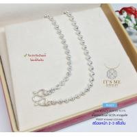 ราคา สร้อยคอเงินแท้92 5 สร้อยลายมูนคัท หนัก 2 3 สลึงตัน ยาว 15 24 นิ้ว งานไทย (12573947611)