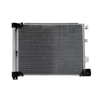 ราคา แผงแอร์ Nissan SylphyPulsar คอยล์ร้อน นิสสัน ซิลฟี่พัลซ่าร์ รังผึ้งแอร์ พัลซาร์ แผงรังผึ้ง แผงคอยล์ร้อน (536782593)