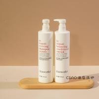 ราคา Marriott Hotel Care Set thisworks Herbal Aroma Shampoo Conditioner Shower Gel 360ml (20766557855)