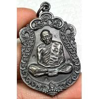 ราคา เหรียญหลวงปู่ทิมวัดละหารไร่ พระเก่าหายากเปิดแบ่งปันค่ะ (21225334835)