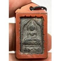 ราคา เหรียญหลวงปู่ศุข 2466 พระเก่าหายากเปิดแบ่งปันค่ะ (21225385079)